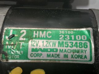 MOTOR ARRANQUE HYUNDAI LANTRA BERLINA (RD) G 4GR