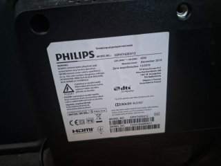 Televisor Philips Negro 32"