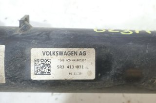 1896176 5r3413031l amortiguador ford tourneo (cfj)
