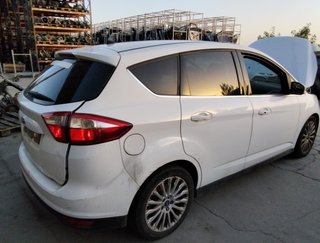 1894728 av6118045abe amortiguador ford c-max