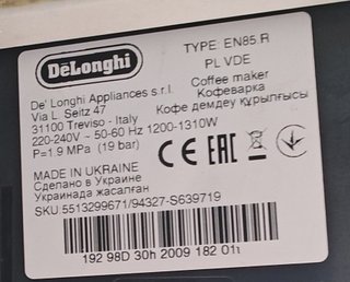 Cafetera Nespresso DeLonghi Roja