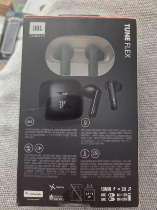 Auriculares JBL Tune Flex TWS In Ear