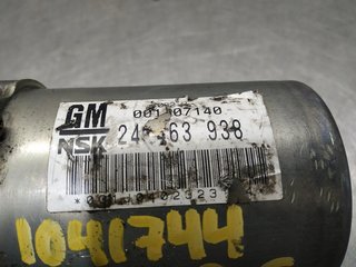 COLUMNA DIRECCION OPEL CORSA C 24463938