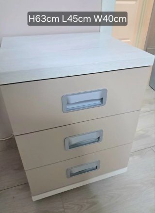 Cajonera Beige y Blanca H63xL45xW40cm