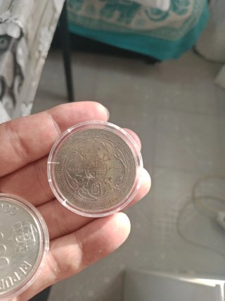 2 Monedas de Plata