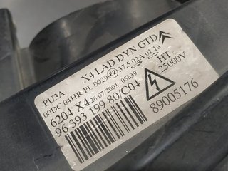 FARO IZQUIERDO CITROEN C5 BERLINA 89005176