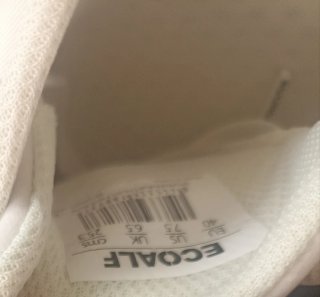Zapatillas Ecoalf Cervino Talla 40 Beige/Blanco
