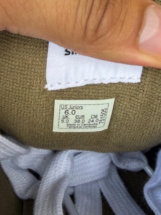 Vans Knu Skool Beige/Nero