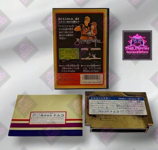 DRAGON BUSTER - FAMICOM (JAP)