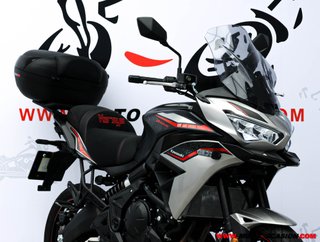 KAWASAKI VERSYS 650 ¿A2?