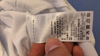 Maglia Calcio Giappone Tg M Adidas Originale