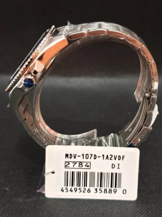 Reloj Casio MDV-107D-1A2VDF de buceo para hombre