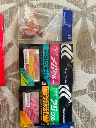 Vinilos de pesca Rockfishing (NEGOCIABLE)