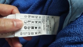 Mono de invierno para bebé (1-3 meses)