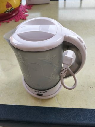 Hervidor de agua Aigostar 0.6L