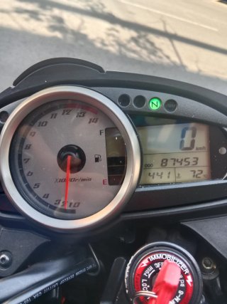 Suzuki Z750 2008 Naranja €2.890