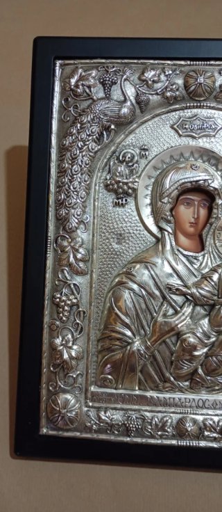 Ícono bizantino plata 950 y madera
