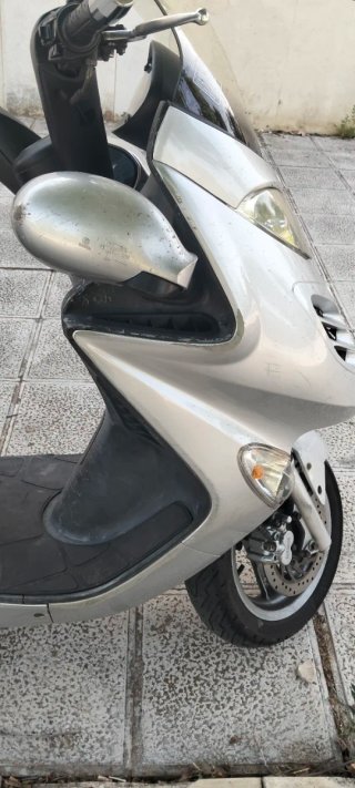 Kymco Grand Dink 125cc Scooter
