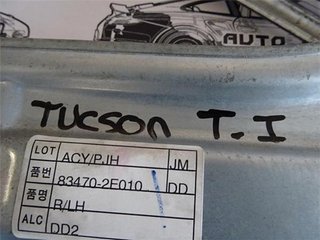 Elevalunas trasero izq hyundai tucson
