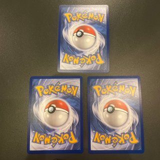 Pokémon Starter Trio Unima Primi Compagni Near Min