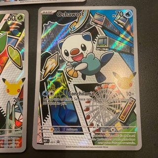 Pokémon Starter Trio Unima Primi Compagni Near Min