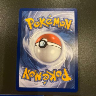 Pokémon Starter Trio Unima Primi Compagni Near Min