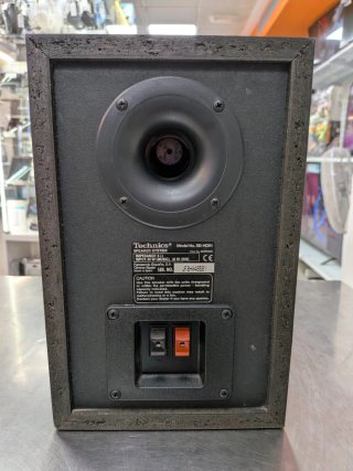 Cadena de Sonido Technics HD51
