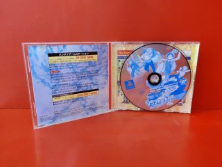 One Piece Grand Battle Edición Japonesa PS1