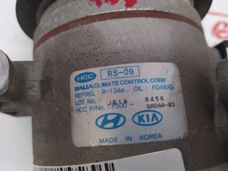 HYUNDAI I10 Basis COMPRESOR AIRE ACONDICIONADO
