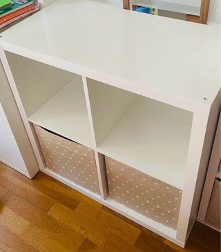 Estantería Kallax blanca 4 cubos