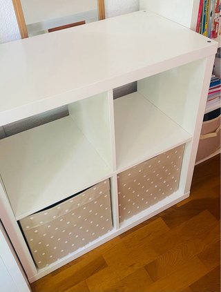 Estantería Kallax blanca 4 cubos