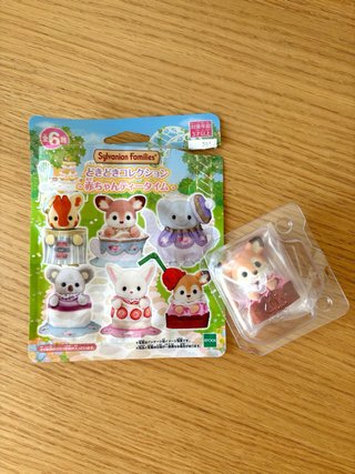 Sylvanian Families Colección Bebé Tetería