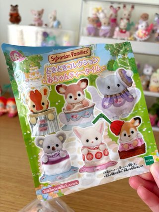 Sylvanian Families Colección Bebé Tetería