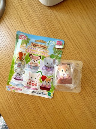Sylvanian Families Colección Bebé Tetería