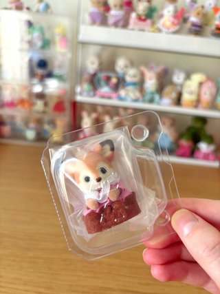 Sylvanian Families Colección Bebé Tetería