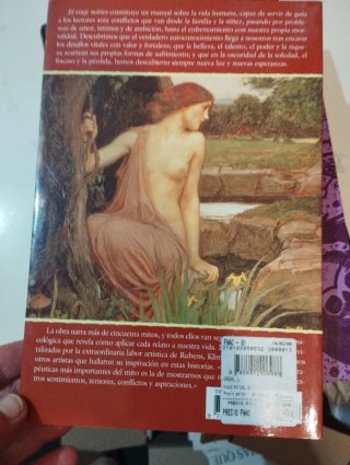 El Viaje Mítico. Liz Greene  . Juliet Sharman