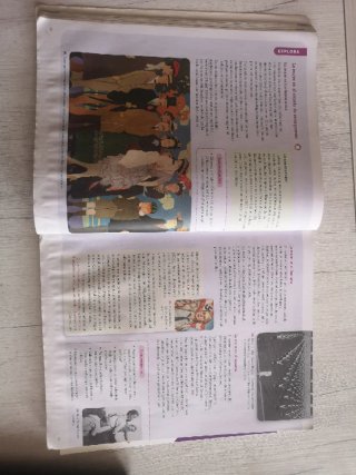 Historia, 4 ESO, Serie imaginamos, Proyecto Con...