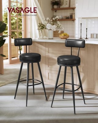 Colección EKHO - Juego de 2 Taburetes de Cocina, Taburetes de Bar Giratorios con Respaldo, Sillas de Cocina, Tapizado con Costura, Moderno de Mediados de Siglo, Altura 76 cm, Negro Tinta LBC889B01