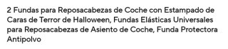 2 Fundas para Cabezal de Coche