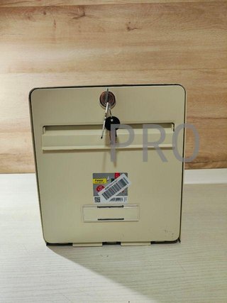 Buzón Favor, 1 puerta - Beige