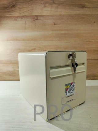 Buzón Favor, 1 puerta - Beige