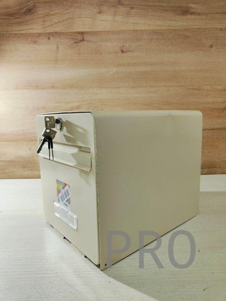 Buzón Favor, 1 puerta - Beige