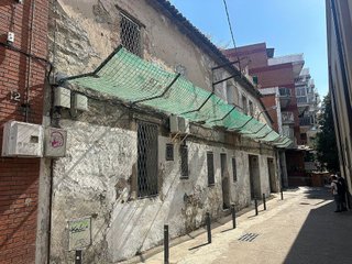Edificio en venta en Centre en Santa Coloma de Gramanet