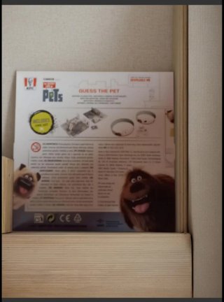 Juego The Secret Life of Pets KFC