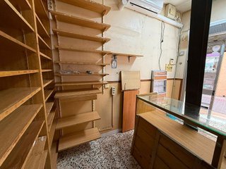 Local comercial en alquiler en Centro - Doña Mercedes en Dos Hermanas