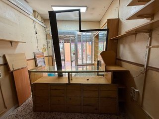 Local comercial en alquiler en Centro - Doña Mercedes en Dos Hermanas