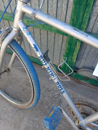 Bicicleta BH RUNNING BULL