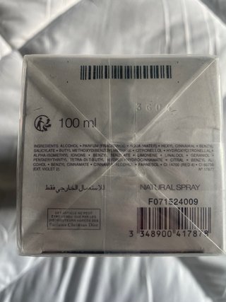 Perfume J'adore Dior Eau de Parfum 100ml
