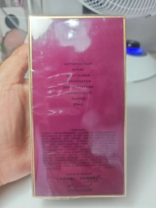 Chanel Allure Sensuelle Eau de Parfum 100ml