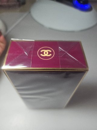 Chanel Allure Sensuelle Eau de Parfum 100ml
